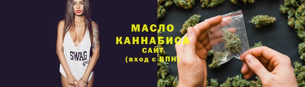 MDMA Premium VHQ Вязники